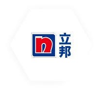 Nossas Colabora&ccedil;&otilde;es Globais