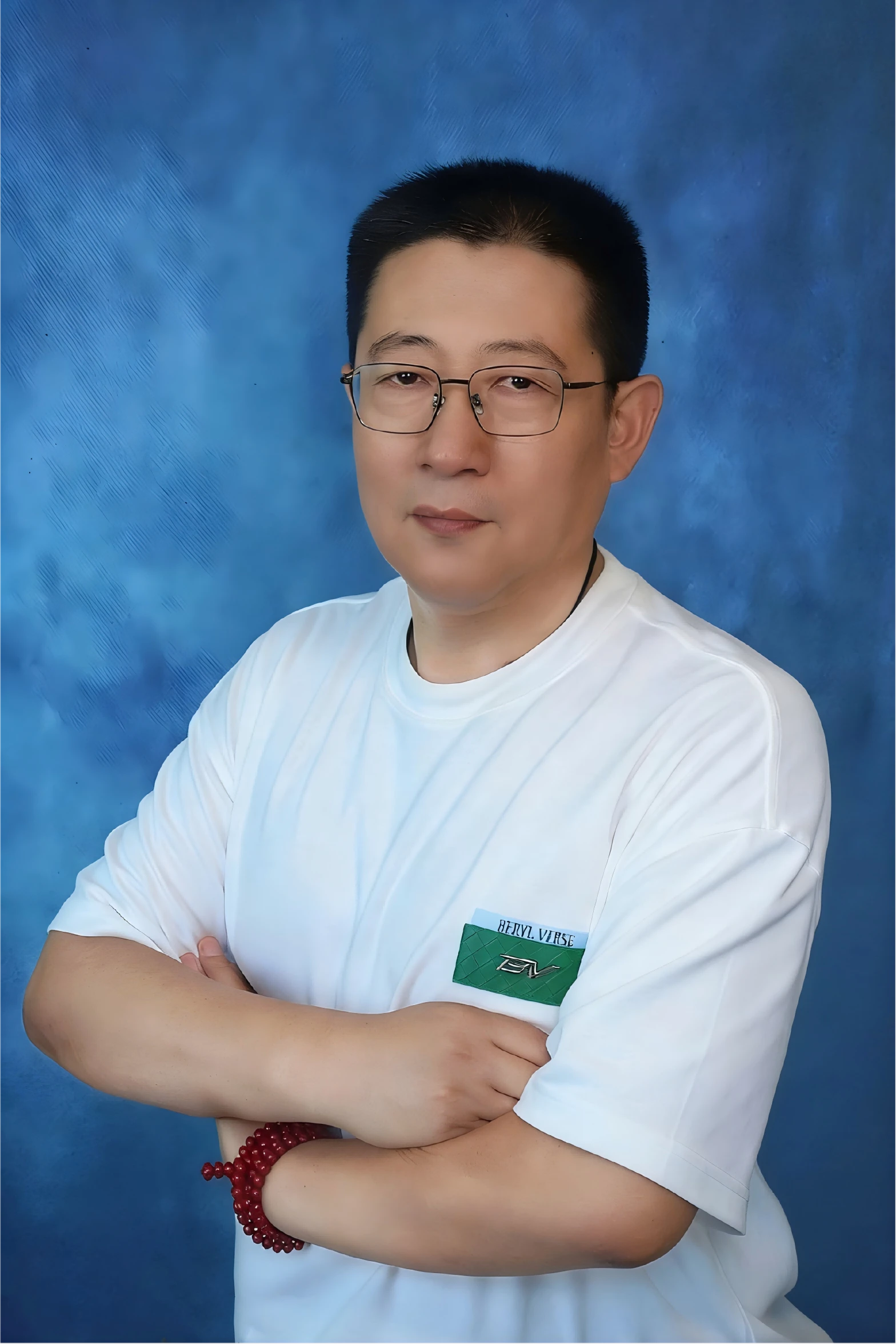 Mensagem do Presidente