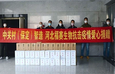 Igualdade educacional